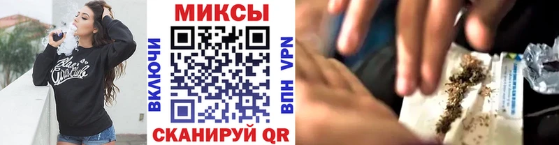 Бутират 99% Медынь