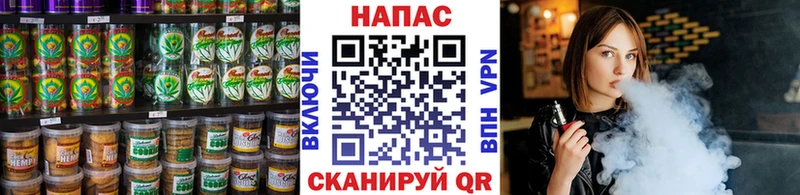 купить Медынь Еда ТГК конопля