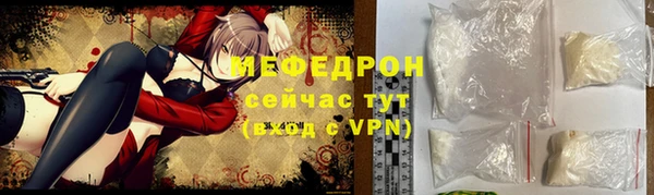 гидропоника Аркадак