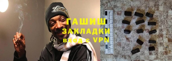 кокаин колумбия Арсеньев
