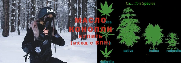кокаин колумбия Арсеньев