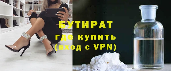 кокаин колумбия Арсеньев
