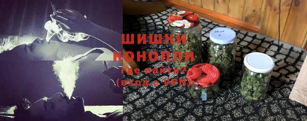дживик Армянск