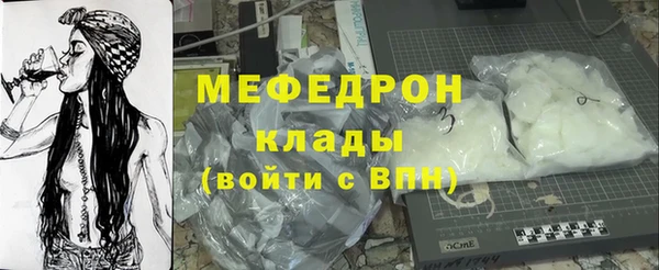 гидропоника Аркадак