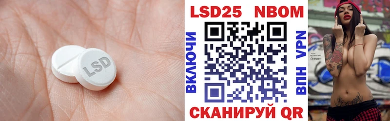 ЛСД экстази ecstasy  Медынь 