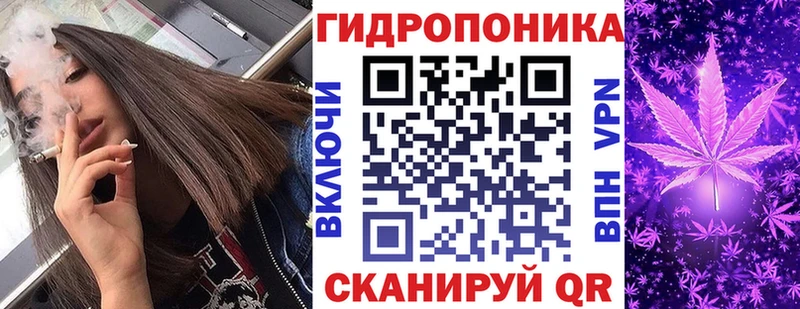 МЕГА tor  Медынь  Конопля MAZAR 